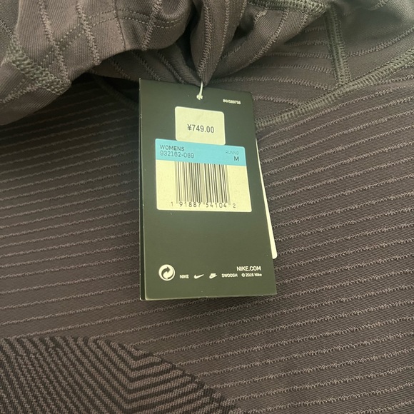 NEW Nike China Exclusive L/S Jogging Top W/hood - Picture 2 of 3